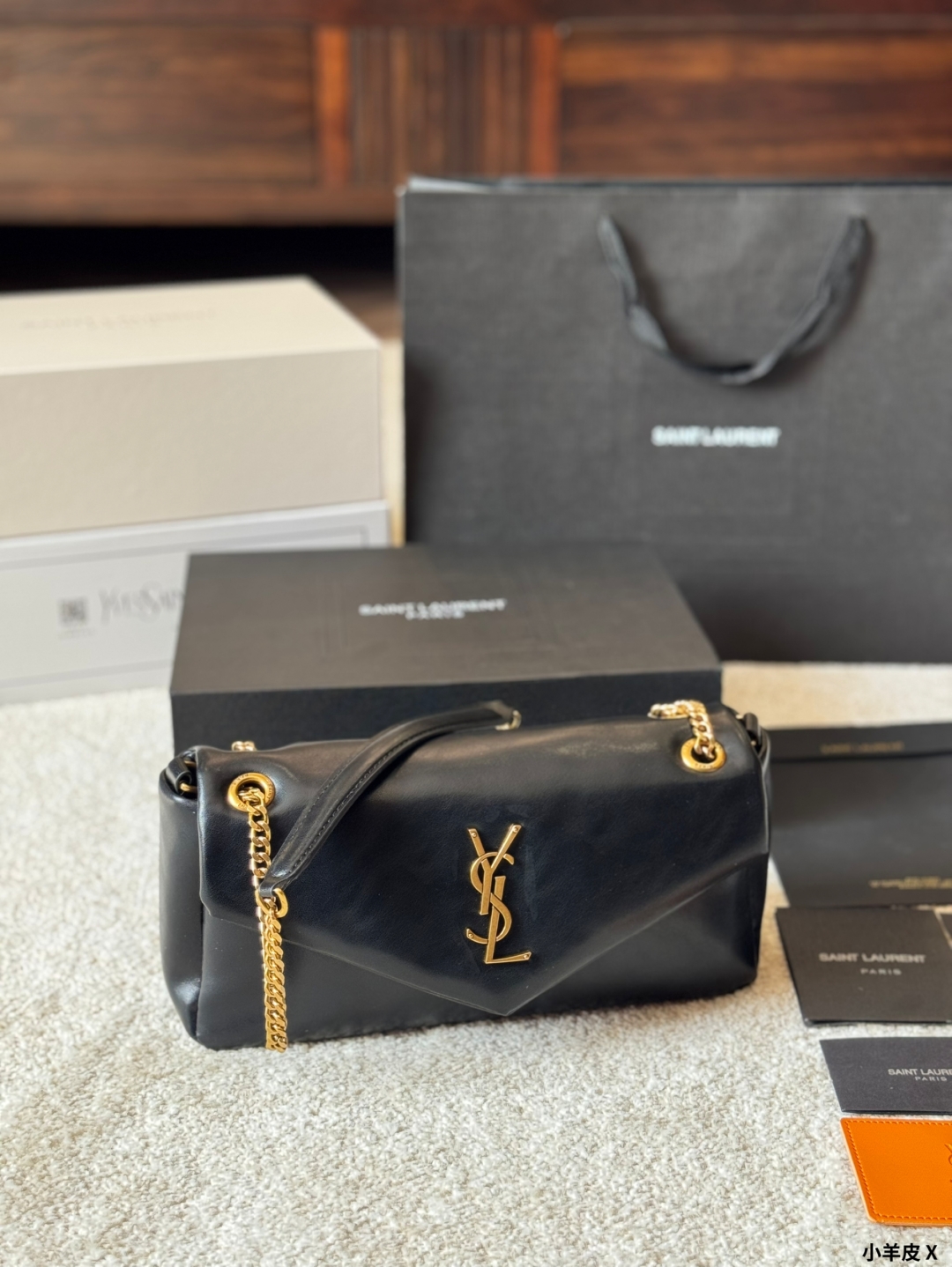 YSL bag 242